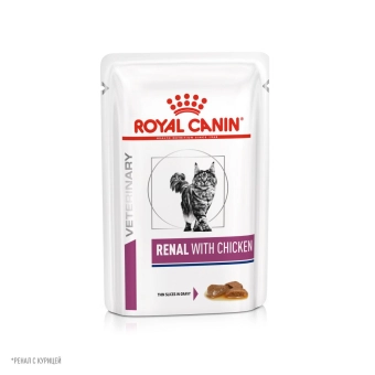 Паучи Royal Canin Renal для кошек для поддержания функции почек с курицей в соусе