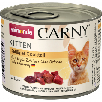 Консервы Animonda Carny Kitten для котят. Мясной коктейль