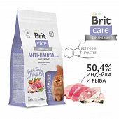 Корм Brit Care Cat Anti-Hairball для взрослых кошек с белой рыбой и индейкой для...