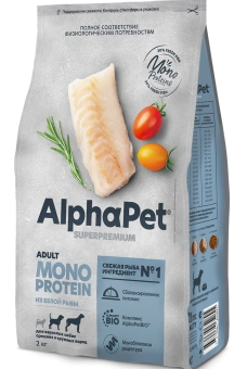 Корм Alphapet Superpremium Monoprotein для взрослых собак средних и крупных пород с белой рыбой