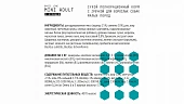 Сухой Корм AJO Dog Mini Adult с гречкой для взрослых собак малых пород Сухой Корм AJO Dog Mini Adult с гречкой для взрослых собак малых пород