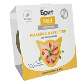 Ламистеры Брит Кеа для взрослых кошек с индейкой и креветками в желе