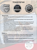 Сухой Корм BeneFit Kitten Multi-Cat with Chicken для котят для защиты здоровья с курицей Сухой Корм BeneFit Kitten Multi-Cat with Chicken для котят для защиты здоровья с курицей