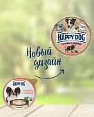 Паштет Happy Dog Natur Line для собак маленьких пород с телятиной и индейкой