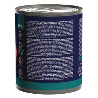 Банки Brit Premium by Nature для собак всех пород с индейкой и уткой
