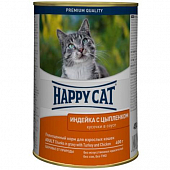 Консервы Happy Cat Кусочки в соусе для кошек с индейкой и цыпленком