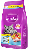 Сухой Корм Whiskas для стерилизованных котов и кошек с курицей