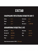 Паучи Crave для взрослых собак с ягненком в желе Паучи Crave для взрослых собак с ягненком в желе