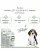 Корм Alleva Holistic Puppy Chicken & Duck для щенков маленьк пород с курицей, уткой, алое вера и женьшенем Корм Alleva Holistic Puppy Chicken & Duck для щенков маленьк пород с курицей, уткой, алое вера и женьшенем