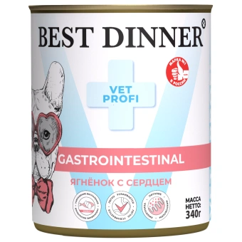 Консервы Best Dinner Vet Profi Exclusive Gastro Intestinal для собак с чувствительным пищ. с ягнёнком и сердцем 340г