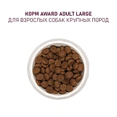 Сухой Корм Award для собак крупных пород с курицей и индейкой с тыквой и шиповником