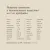 Корм Savita Sterilised Adult Skin&Coat Care для стерилизованных кошек с ягнёнком и бурым рисом Корм Savita Sterilised Adult Skin&Coat Care для стерилизованных кошек с ягнёнком и бурым рисом