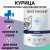 Паучи Best Dinner Vet Profi Renal для кошек кусочки в соусе с курицей