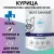 Паучи Best Dinner Vet Profi Renal для кошек кусочки в соусе с курицей