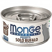 Банки Monge Cat Monoprotein для кошек мясные хлопья из мяса буйвола Банки Monge Cat Monoprotein для кошек мясные хлопья из мяса буйвола