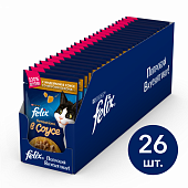 Паучи Felix Sensations в удивительном соусе для кошек, индейка с беконом Паучи Felix Sensations в удивительном соусе для кошек, индейка с беконом
