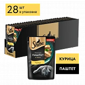 Паучи Sheba для кошек паштет из курицы в желе Паучи Sheba для кошек паштет из курицы в желе