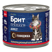 Банки Brit Premium by Nature для взрослых кошек с мясом говядины