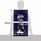 Сухой корм Felix® Двойная Вкуснятина® для взрослых кошек, с мясом, Пакет Сухой корм Felix® Двойная Вкуснятина® для взрослых кошек, с мясом, Пакет