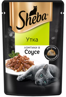 Паучи Sheba для кошек ломтики утки в соусе