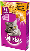 Whiskas Вкусные подушечки с паштетом, аппетитное ассорти с мясом птицы для кошек старше 7 лет