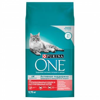 Сухой корм Purina ONE® полнорационный для стерилизованных кошек и кастрированных котов, с высоким содержанием лосося