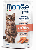 Паучи Monge Cat Fresh для стерилизованных кошек с лососем