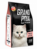 Сухой Корм Grand Prix Sensitive для взрослых кошек с чувствительным пищеварением с индейкой