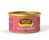 Банки Деревенские Лакомства Домашние Обеды для кошек с тунцом и курицей в соусе Банки Деревенские Лакомства Домашние Обеды для кошек с тунцом и курицей в соусе