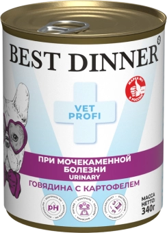 Банки Best Dinner Exclusive Urinary для собак с профилактикой мочекаменной болезни с говядиной и картофелем