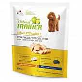 Сухой Корм Natural Trainer Dog Small&Toy Chicken and Rice для взрослых собак мелких пород с курицей и рисом Сухой Корм Natural Trainer Dog Small&Toy Chicken and Rice для взрослых собак мелких пород с курицей и рисом