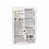 Паучи Royal Canin British Shorthair Adult для взрослых кошек породы Британская короткошерстная Паучи Royal Canin British Shorthair Adult для взрослых кошек породы Британская короткошерстная
