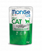 Паучи Monge Cat Grill Pouch для кошек с итальянским кроликом