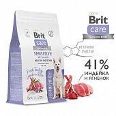 Сухой Корм Brit Care Dog Adult Sensitive Healthy Digestion для взрослых собак всех пород с индейкой и ягнёнком