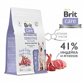 Корм Brit Care Dog Adult Sensitive Healthy Digestion для взрослых собак всех пород с...