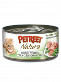 Консервированный корм Petreet Natura Кусочки розового тунца с зеленой фасолью для кошек