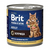 Банки Brit Premium by Nature для взрослых кошек с мясом курицы Банки Brit Premium by Nature для взрослых кошек с мясом курицы
