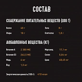 Сухой Корм Crave для взрослых кошек с курицей и индейкой Сухой Корм Crave для взрослых кошек с курицей и индейкой