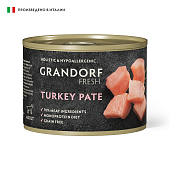 Консервы Grandorf Fresh для взрослых собак всех пород монопротеиновый паштет из...