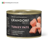 Консервы Grandorf Fresh для взрослых собак всех пород монопротеиновый паштет из...