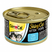 Банки GimCat Shiny Kitten Tuna для котят из тунца