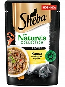 Паучи Sheba Nature's Collection для кошек из курицы со сладким перцем в соусе Паучи Sheba Nature's Collection для кошек из курицы со сладким перцем в соусе