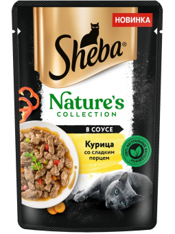 Паучи Sheba Nature's Collection для кошек из курицы со сладким перцем в соусе