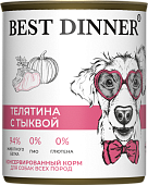 Консервы Best Dinner полнорационный корм для щенков и взрослых собак с телятиной и тыквой