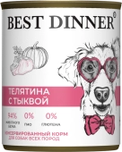 Консервы Best Dinner полнорационный корм для щенков и взрослых собак с телятиной и...