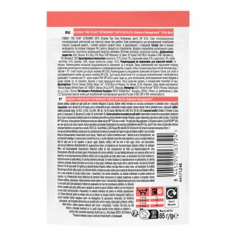 Влажный корм для кошек PRO PLAN® VETERINARY DIETS DM ST/OX Diabetes Management при сахарном диабете, с говядиной,в соусе