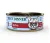 Консервы Best Dinner Vet Profi Exclusive Gastro Intestinal для кошек с чувствительным пищеварением паштет из дичи Консервы Best Dinner Vet Profi Exclusive Gastro Intestinal для кошек с чувствительным пищеварением паштет из дичи