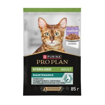 Влажный корм PRO PLAN® Sterilised MAINTENANCE для стерилизованных кошек и кастрированных котов, с индейкой в соусе