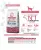 Корм Monge Cat Speciality Line Monoprotein Sterilised монопротеиновый для стерилизованных кошек из говядины