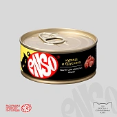 Банки Enso Basic полнорационный корм для взрослых кошек паштет с курицей и брусникой Банки Enso Basic полнорационный корм для взрослых кошек паштет с курицей и брусникой